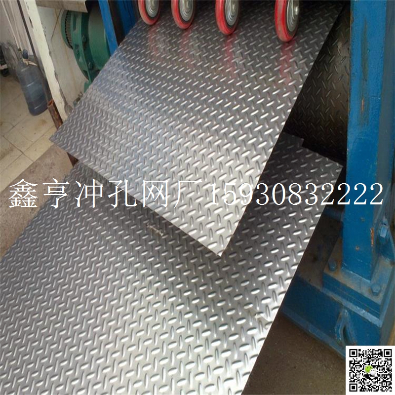 不锈钢防滑板冲孔网作用和特征 (38播放)